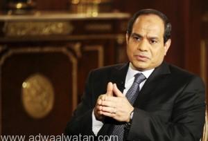 مصر تعرب عن دعمها الكامل للبحرين في الحفاظ على استقرارها الداخلي