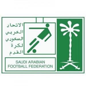 الاتحاد السعودي: يوافق على مشاركة نادي النصر في البطولة العربية والسوبر في لندن