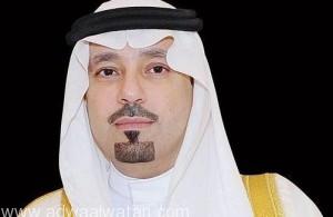 الأمير مشعل بن عبدالله يودع مبلغ خمسة ملايين ريال في خزينة النادي