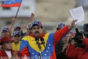 فنزويلا : مادورو يتهم البرلمان بالخيانة العظمى‎