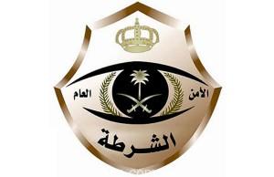 القبض على مواطن أصاب وافداً بطلق ناري بمحافظة غامد الزناد بالباحة