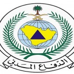 “أمير عسير” يتسلم تقرير إدارة دوريات الأمن
