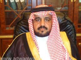 محافظ رنية يثمن جهود الأمير محمد بن سلمان في برنامج التحول الوطني‎
