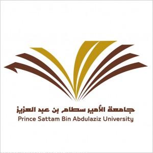 قبول “7865” طالباً وطالبة بجامعة الأمير سطام بن عبدالعزيز بالخرج