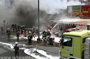 “مدني مكة المكرمة” يسيطر على حريق في 5 محلات تجارية بحي الغزة