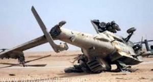 “قيادة التحالف”: استشهاد طيارين سعوديين  إثر سقوط طائرة عمودية من نوع أباتشي
