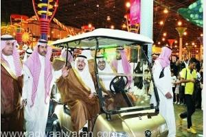 أمير منطقة الرياض يفتتح أكبر مدينة ثلجية “بالعثيم مول”