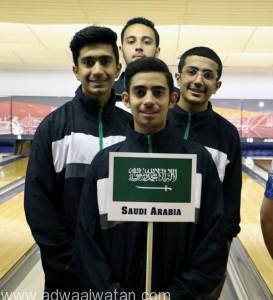 افتتاح بطولة العالم للبولينج للشباب بمشاركة المنتخب السعودي
