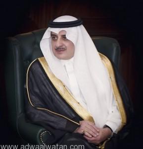 أمير تبوك يرعى حفل افتتاح مهرجان الورود والفاكهة في منتزه الأمير فهد بن سلطان