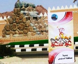 بلدية السليمي تنهي استعداداتها لاستقبال عيد الفطر المبارك