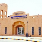 “سياحة مكة” تعقد اجتماعاً تشاورياً لإنشاء متحف الفقه الإسلامي