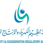 “الهيئة السعودية للتخصصّات الصحية” تعترف بمستشفى الصحة النفسية بالقصيم