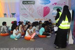 أكثر من 100 متطوع ومتطوعة يشاركون في تنظيم مهرجان “صيف الشرقية37”
