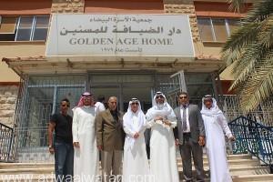 “نادي الطلبة السعوديين” في عمّان يزور “دار الضيافة للمسنين” ويقدم الهدايا للنزلاء