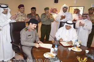 توقيع اتفاقية شراكة بين العيادات الشاملة التخصصية لقوى الأمن بجدة ومستشفى جامعة الملك عبدالعزيز بجدة