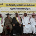 الأمير عبدالله بن مساعد يُعفي الأمير نواف بن محمد من رئاسة الاتحاد السعودي لألعاب القوى