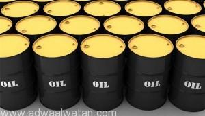 هبوط أسعار عقود النفط أكثر من 2 % متضررة من زيادة في المخزونات الأمريكية