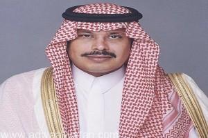 “أمير الباحة” يوافق على تحديد مهور الزواج للحد من الإسراف
