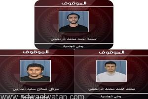 “الداخلية” تعلن القبض على قاتل العميد أحمد عسيري