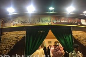 معرض الرئاسة العامة لشؤون المسجد الحرام والمسجد النبوي يجذب الزوار بسوق عكاظ