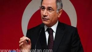 استقالة وزير الداخلية التركي بسبب التفجيرات والهجمات الأخيرة في البلاد