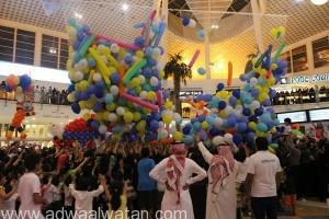اختتام مهرجان الرياض للتسوق بفعاليات مميزة جذبت الزوار في “غرناطة مول “