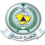 الشيخ السميري : ‏‫حادثة جامع الملك فهد بتبوك مستنكرة ومستهجنة