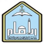 العقيد بدر بن سعود مساعداً لقائد مدينة تدريب الأمن العام بالمدينة المنورة