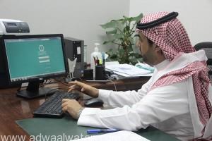 ” سعود الطبية ” ترفع الطاقة الاستيعابية لعيادات المستشفى العام