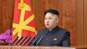 إعدام وزير التعليم في كوريا الشمالية رمياً بالرصاص