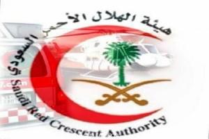 500 موظف لتنفيذ خطة الحج بهيئة الهلال الأحمر السعودي بمنطقة المدينة المنورة