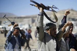 المقاومة اليمنية تفشل هجومين لميلشيا الحوثي وصالح الانقلابية في محافظة البيضاء