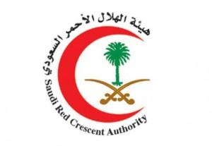 “الهلال الأحمر السعودي” يمكّن معتقل غوانتنامو بالاتصال مع ذويه بعد 16 عاماً من الانقطاع