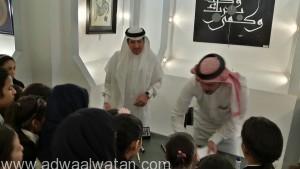 فنون وثقافة المدينة تستضيف وفداً من طالبات جامعة الملك سعود