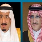 “الجوازات” تصدر “58” قراراً إدارياً بحق ناقلي حجاج بدون تصاريح نظامية