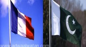 اتفاق باكستاني فرنسي على تعزيز التعاون الاقتصادي بين البلدين