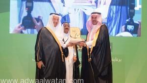 جامعة الملك خالد تحصل على جائزة التميز الرقمي