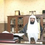 السلطات البحرينية تحاكم 17 شخصاً بتهمة تأسيس جماعة إرهابية