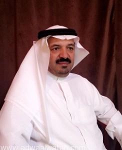 “عبد الرحمن شرف الزهراني” أميناً عاماً لغرفة الباحة