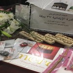 البنك الأهلي في رنية يتسبب في حرمان طالب جامعي من مكافأة الجامعة