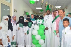 مدير مستشفى الثغر د.أحمد النجراني يرعي الاحتفال باليوم الوطني(86) للمملكة