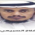 الأمير “فيصل بن سلمان” يتفاعل مع تغريدة عبر تويتر