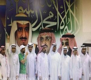 ثانوية الأمير نايف بن عبدالعزيز بالمدينة تحتفي باليوم الوطني 86