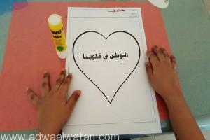 “١٢١٤٠” طفل برياض تعليم مكة يحتفلون باليوم الوطني “٨٦”