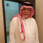 سمو أمير الباحة يشيد بإنجازات مركز الأمير مشاري للجودة وتحسين الأداء بالباحة