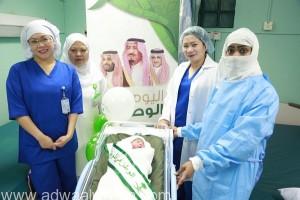 ‏” سعود الطبية ” تحتفي بمواليد اليوم الوطني