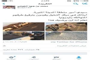 الأمير “فيصل بن سلمان” يتفاعل مع تغريدة عبر تويتر
