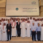 مساعدة المدير العام بتعليم مكة تستقبل منسوبات الإدارة للعام الدراسي الجديد
