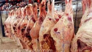 تلاعب أصحاب الملاحم والجزارين بأسعار اللحوم يثير استياء وغضب الأهالي في بني مالك