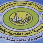 “الفيصل” يشيد بدعم أمانة الطائف لسوق عكاظ